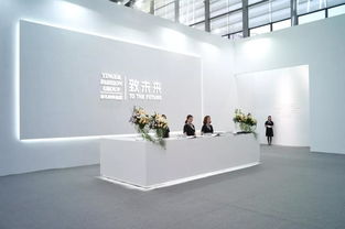 影兒攜手設(shè)計(jì)新力量，以藝術(shù)致未來 2018時尚深圳展文化藝術(shù)交流策劃